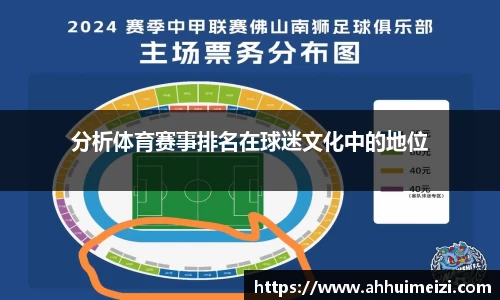 Galaxy银河国际官方app