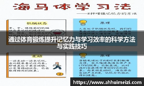 Galaxy银河国际