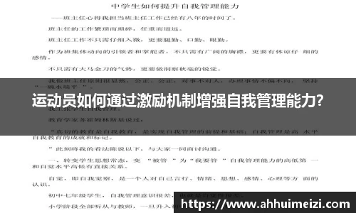 Galaxy银河国际