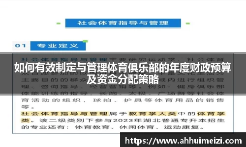 Galaxy银河国际