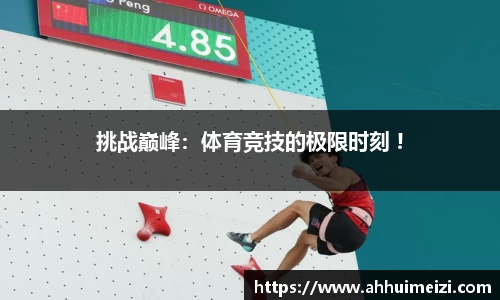 Galaxy银河国际官方app