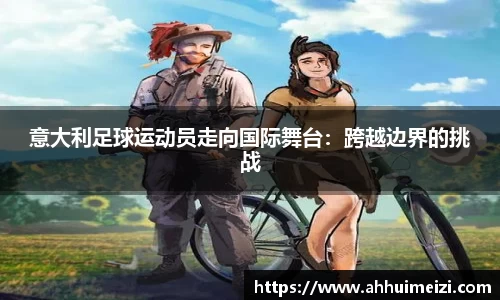 Galaxy银河国际官方网站