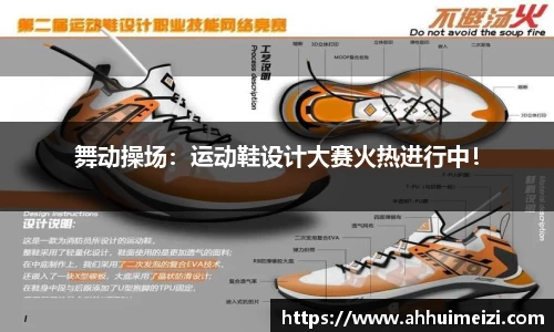 Galaxy银河国际官方app