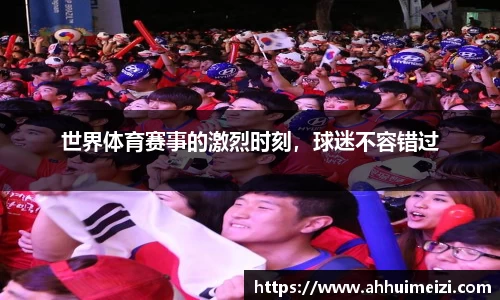 Galaxy银河国际官方app