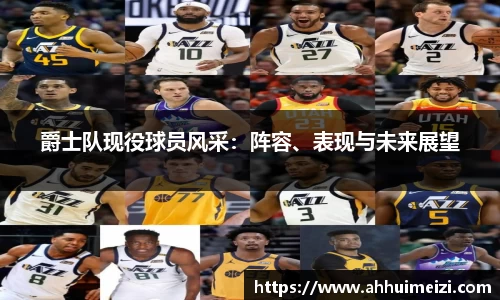 Galaxy银河国际官方app