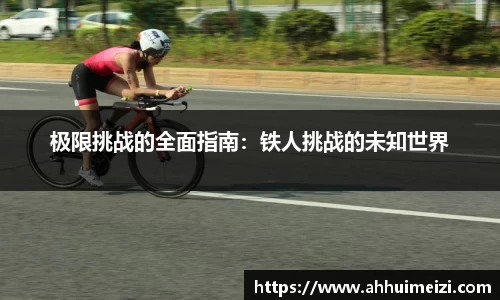 Galaxy银河国际官方app