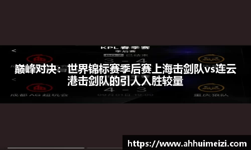 Galaxy银河国际官方app