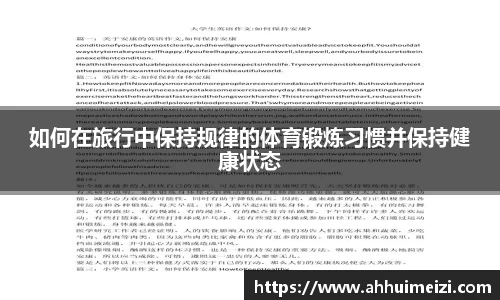 Galaxy银河国际官网