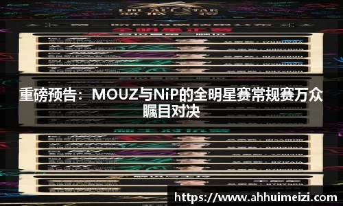 Galaxy银河国际官方网站