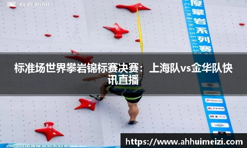 Galaxy银河国际官方app