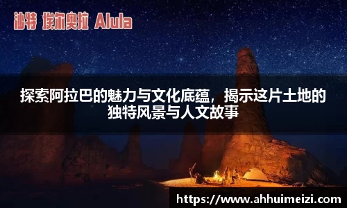Galaxy银河国际官网